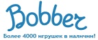 Бесплатная доставка заказов на сумму более 10 000 рублей! - Пономаревка